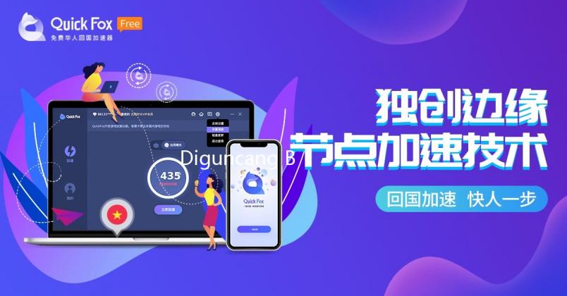 Diguncang Bom, Halte Kampung Melayu Langsung Ditutup