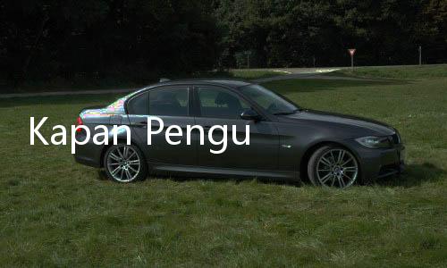 Kapan Pengumuman Hasil Pascasanggah CPNS 2024? Berikut Jadwalnya